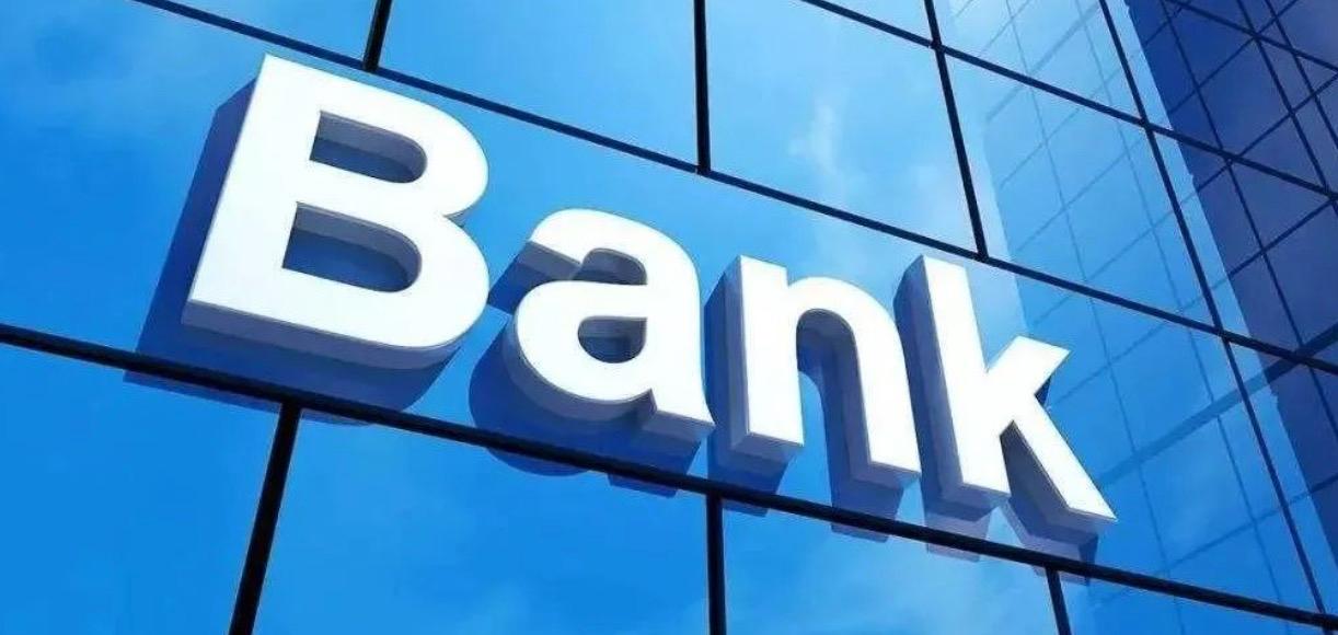 在香港銀行開戶有什么好處？