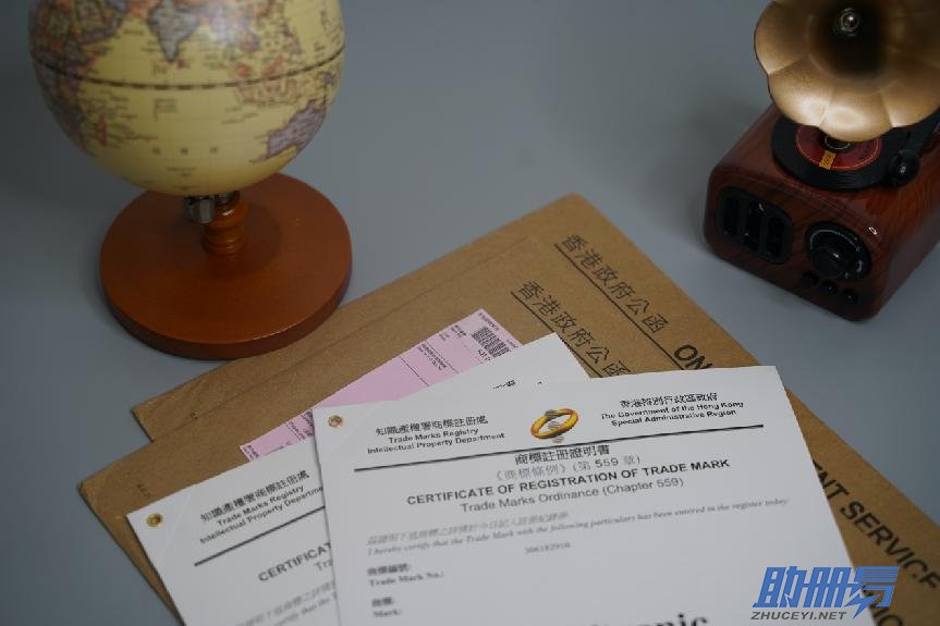 香港商標(biāo)注冊(cè)：公告期內(nèi)被異議該怎么辦？