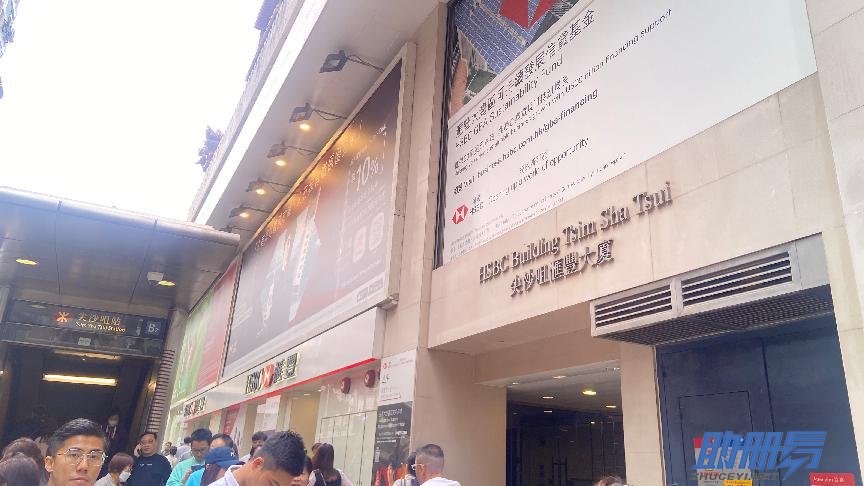 香港商標(biāo)的優(yōu)勢(shì)體現(xiàn)在哪些方面？