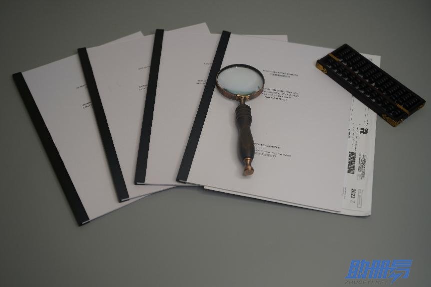 干貨！2024香港公司審計報稅重點注意事項盤點！