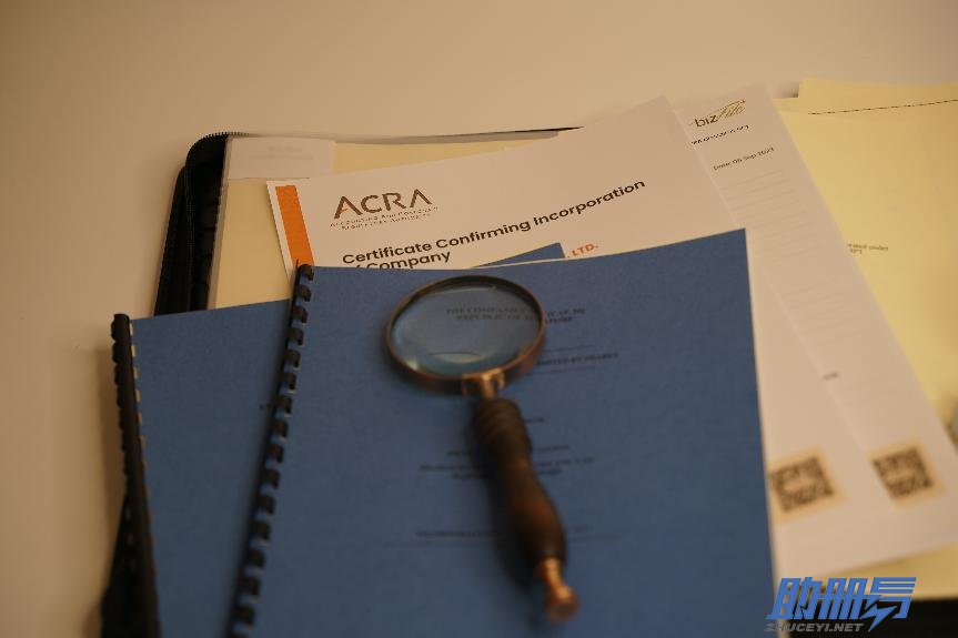 新加坡銀行開(kāi)戶的優(yōu)勢(shì)及流程簡(jiǎn)介