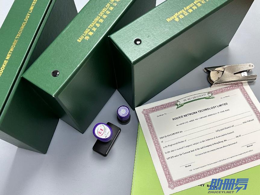 為什么香港公司每年必須進行年審？