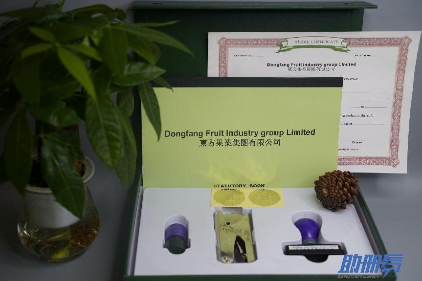 一文了解2025香港公司年審費(fèi)用及所需要資料！